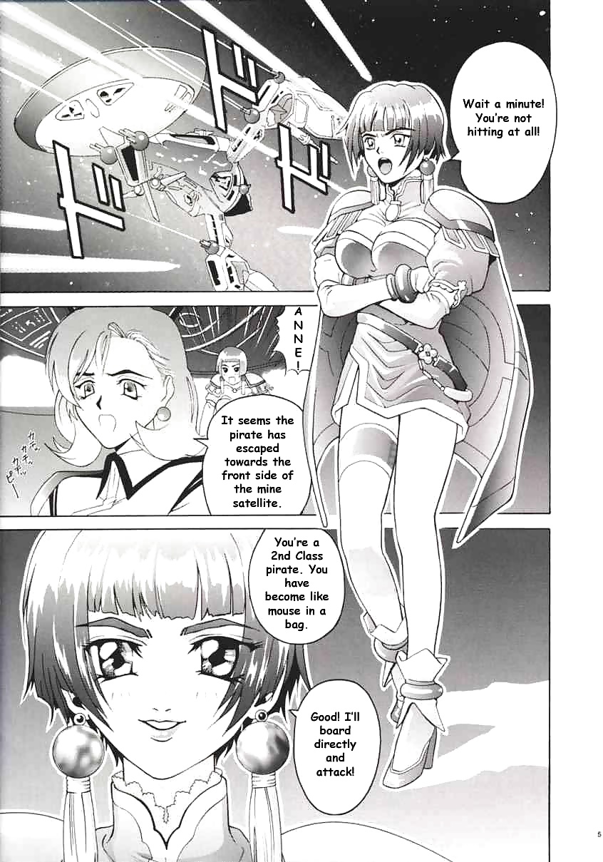 Angel Pain(Angel Links doujin) #31794017