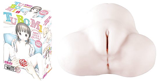 おもちゃ-人形
 #24751561