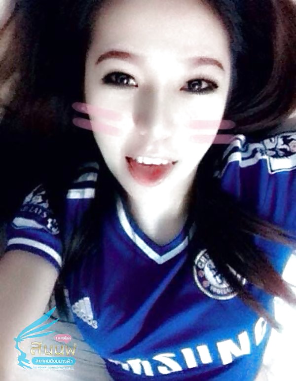Amateur Self Shot In Football Shirts Thai #25635976