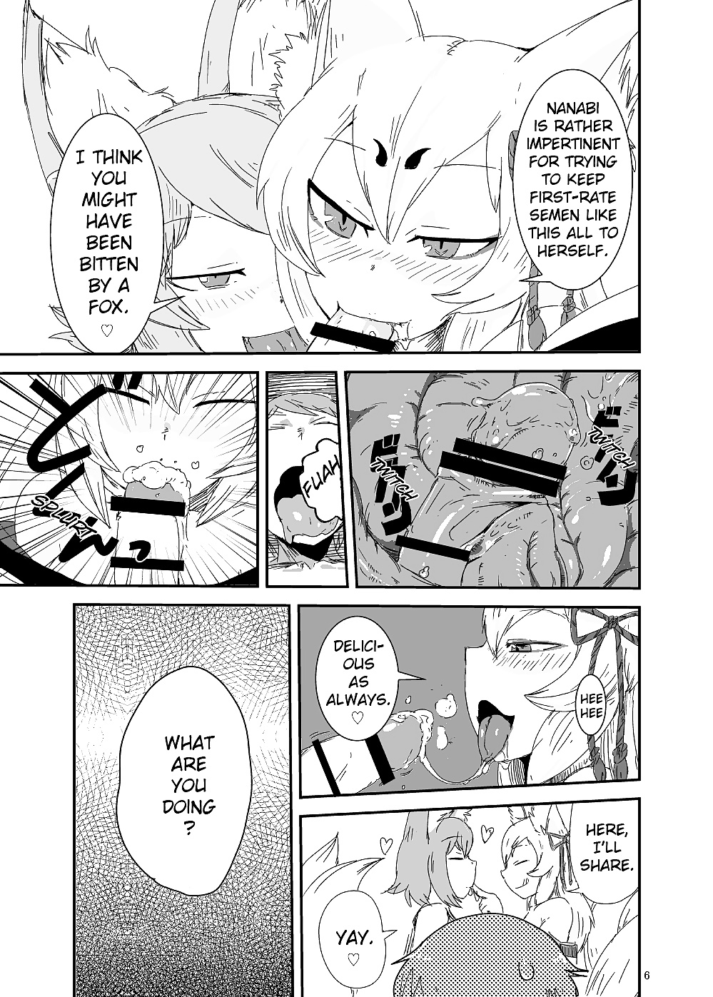 モンスター・ガール・クエスト！ beyond the end (1 & 2)
 #28017057