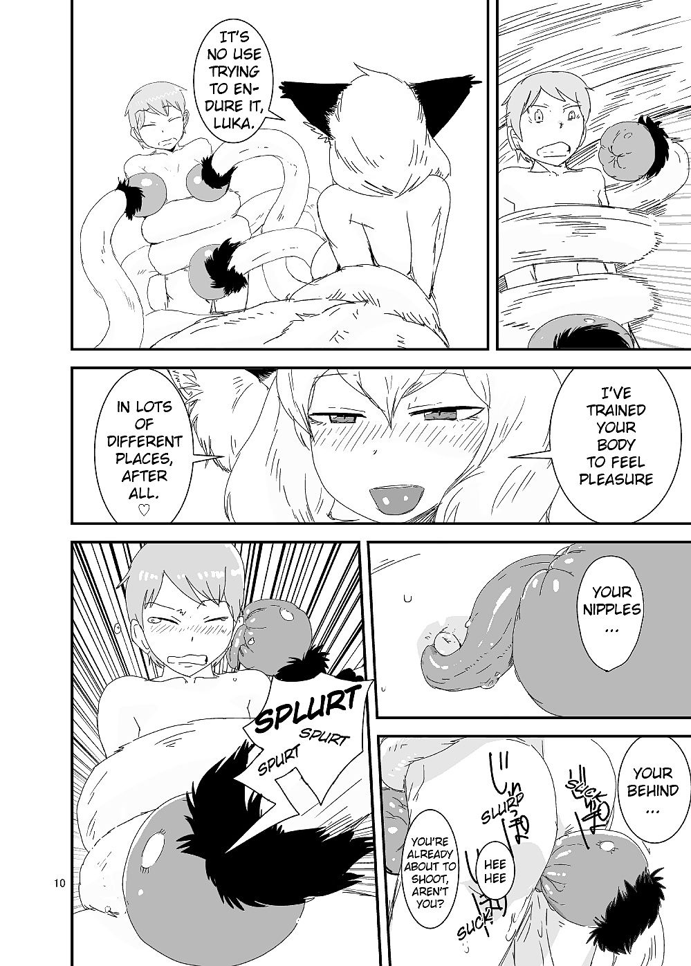 モンスター・ガール・クエスト！ beyond the end (1 & 2)
 #28017086