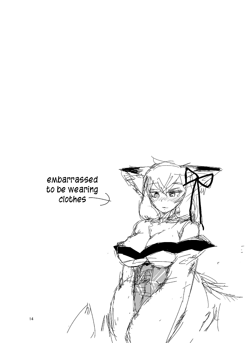 モンスター・ガール・クエスト！ beyond the end (1 & 2)
 #28017115