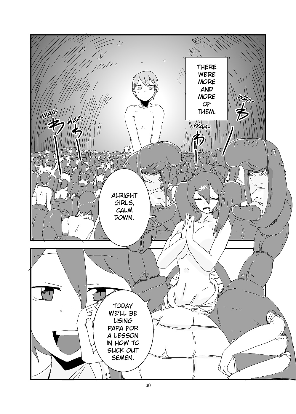 モンスター・ガール・クエスト！ beyond the end (1 & 2)
 #28017225