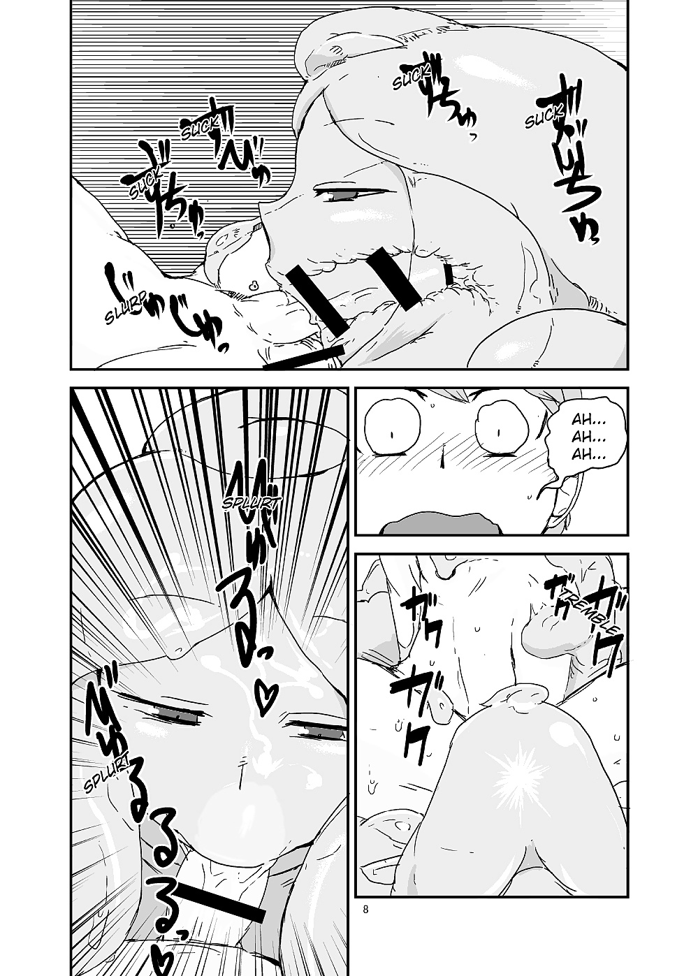 モンスター・ガール・クエスト！ beyond the end (1 & 2)
 #28017329