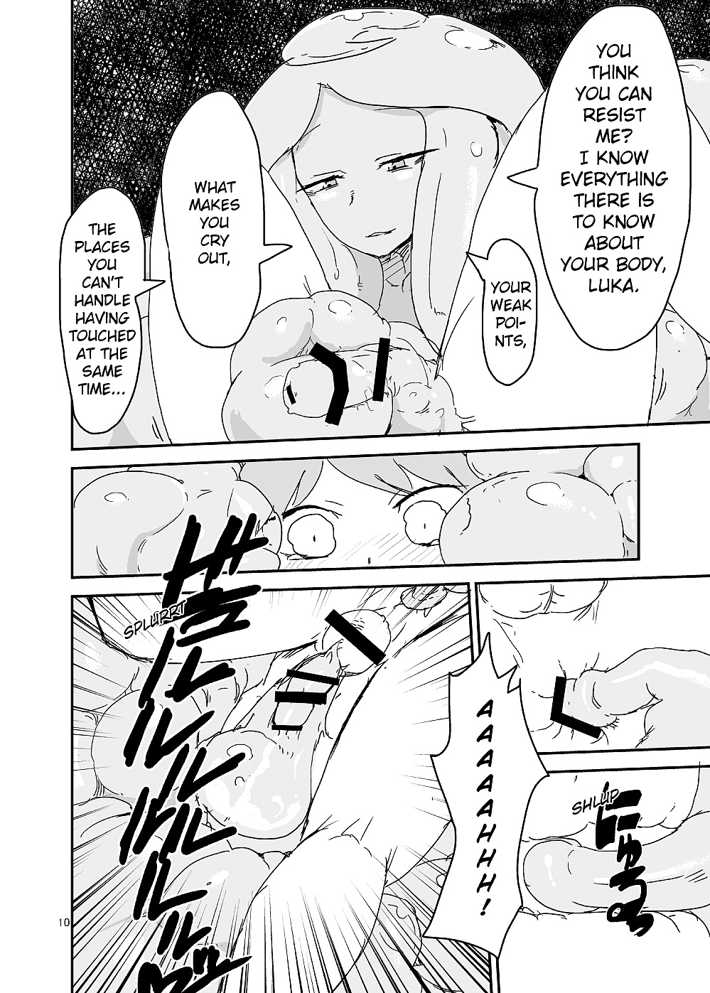 モンスター・ガール・クエスト！ beyond the end (1 & 2)
 #28017345