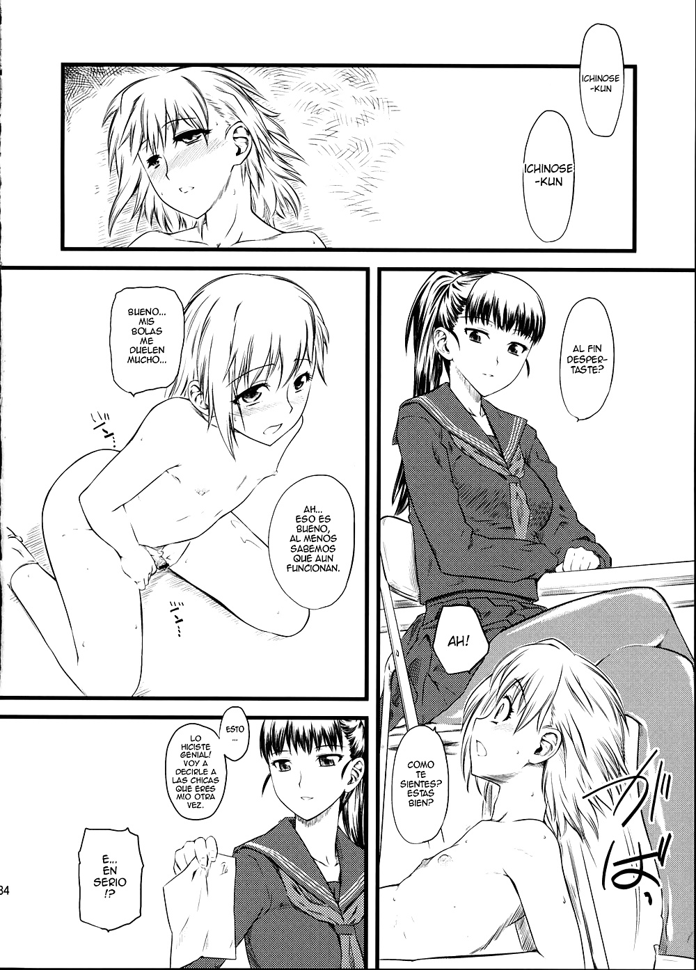 Naburi 02 #39348680