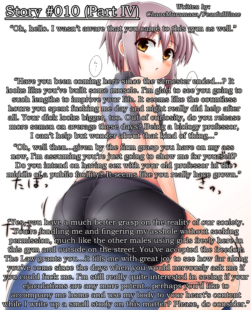 Ignoriert Sex Bildunterschriften (Hentai) #22951315