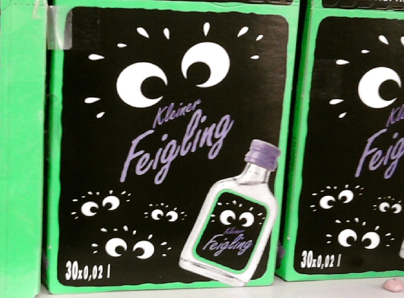 ファイグリング
 #33250831