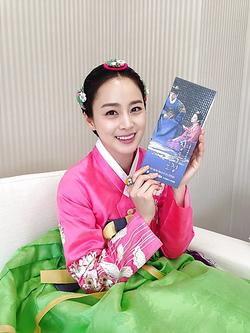 Kim Tae Hee #31006841