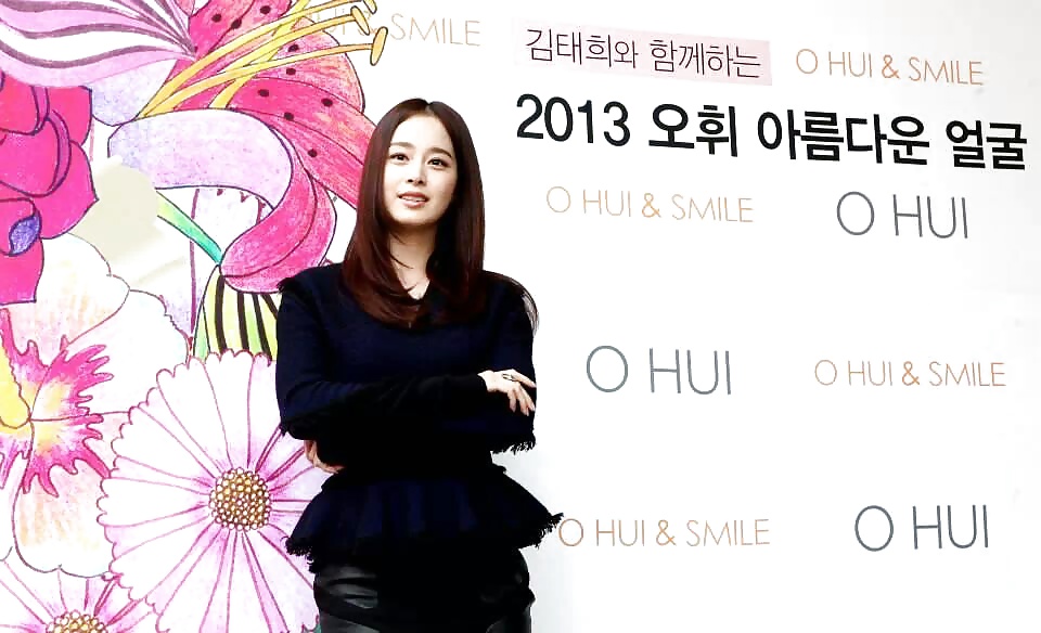 Kim Tae Hee #31006859