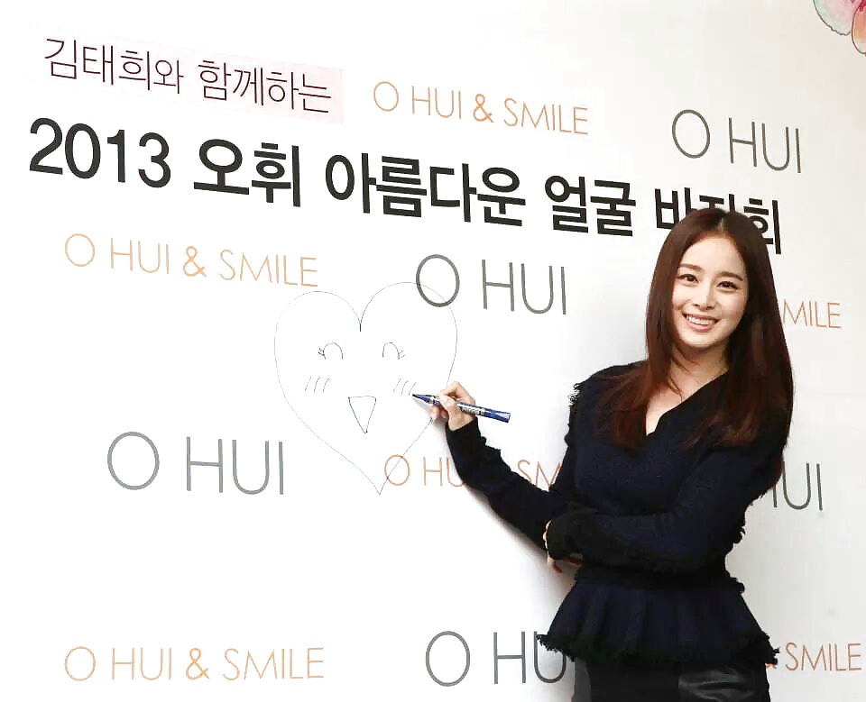 Kim Tae Hee #31006863