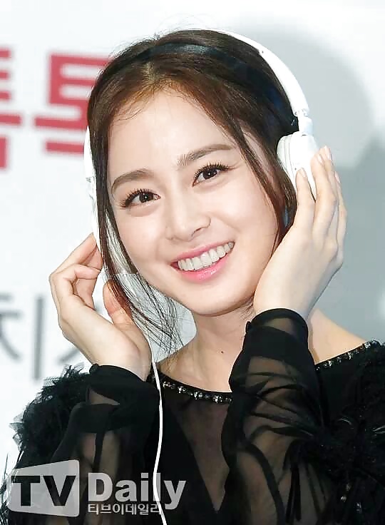 Kim Tae Hee #31006916