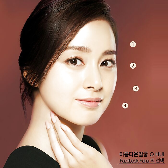 Kim Tae Hee #31006976