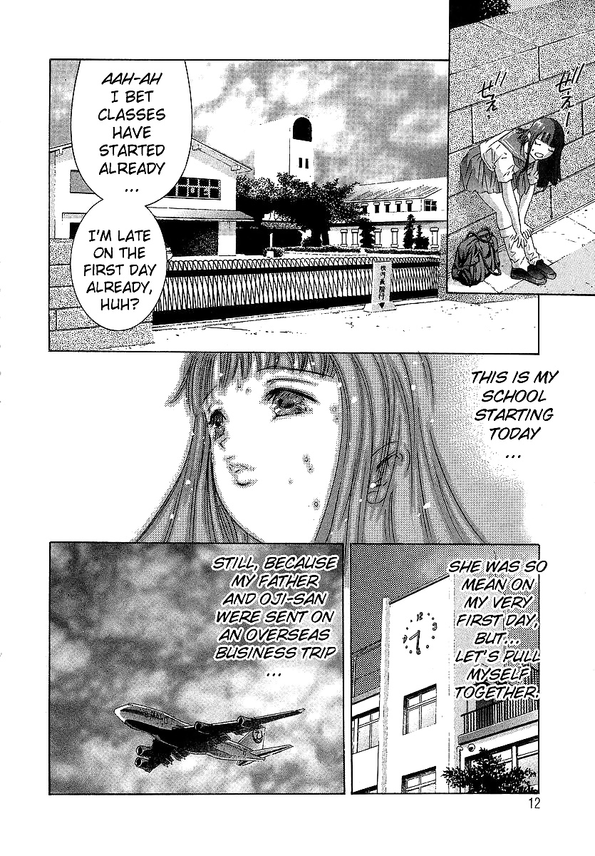 TrickSter Chapter 1 #27545492