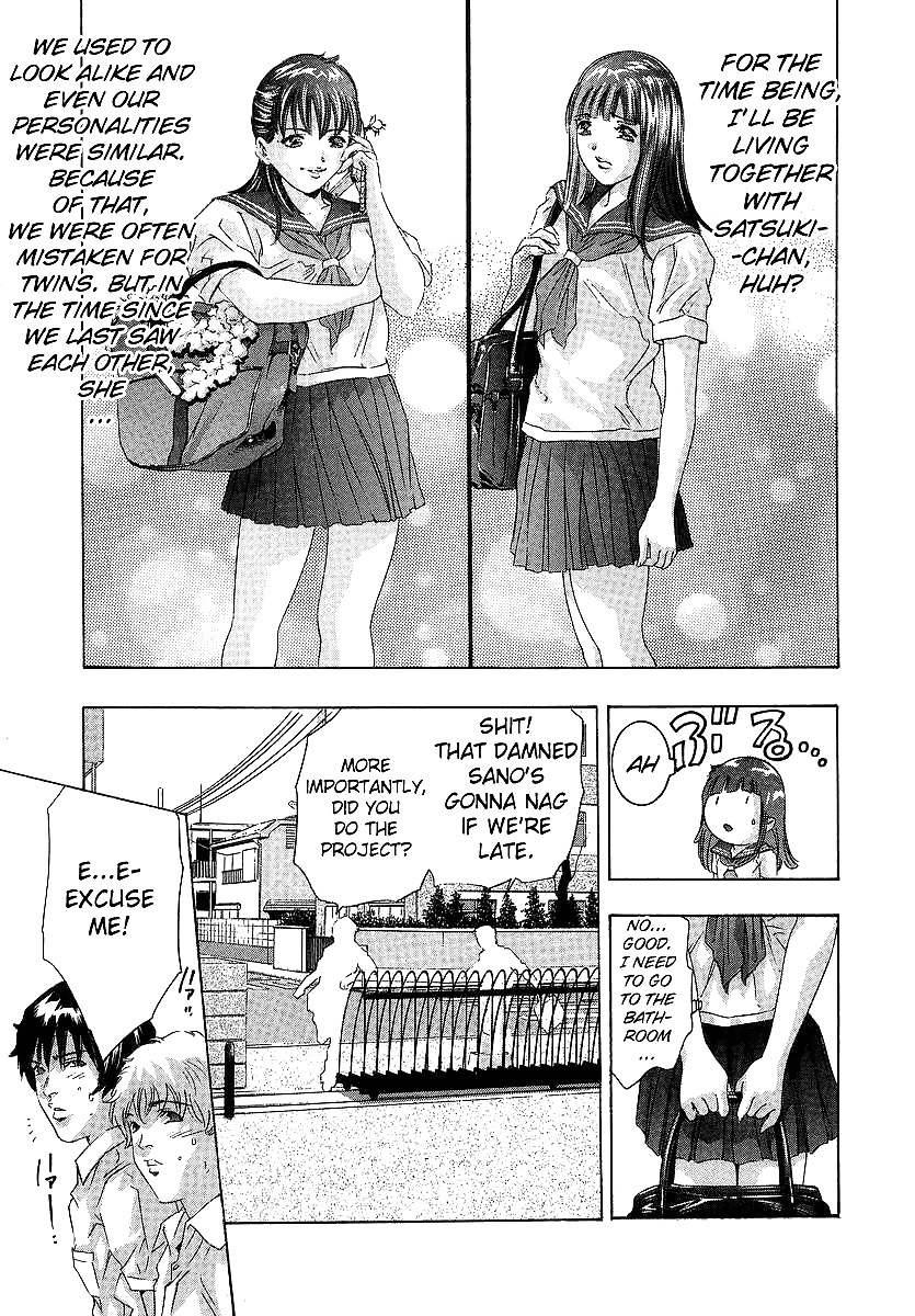 TrickSter Chapter 1 #27545499