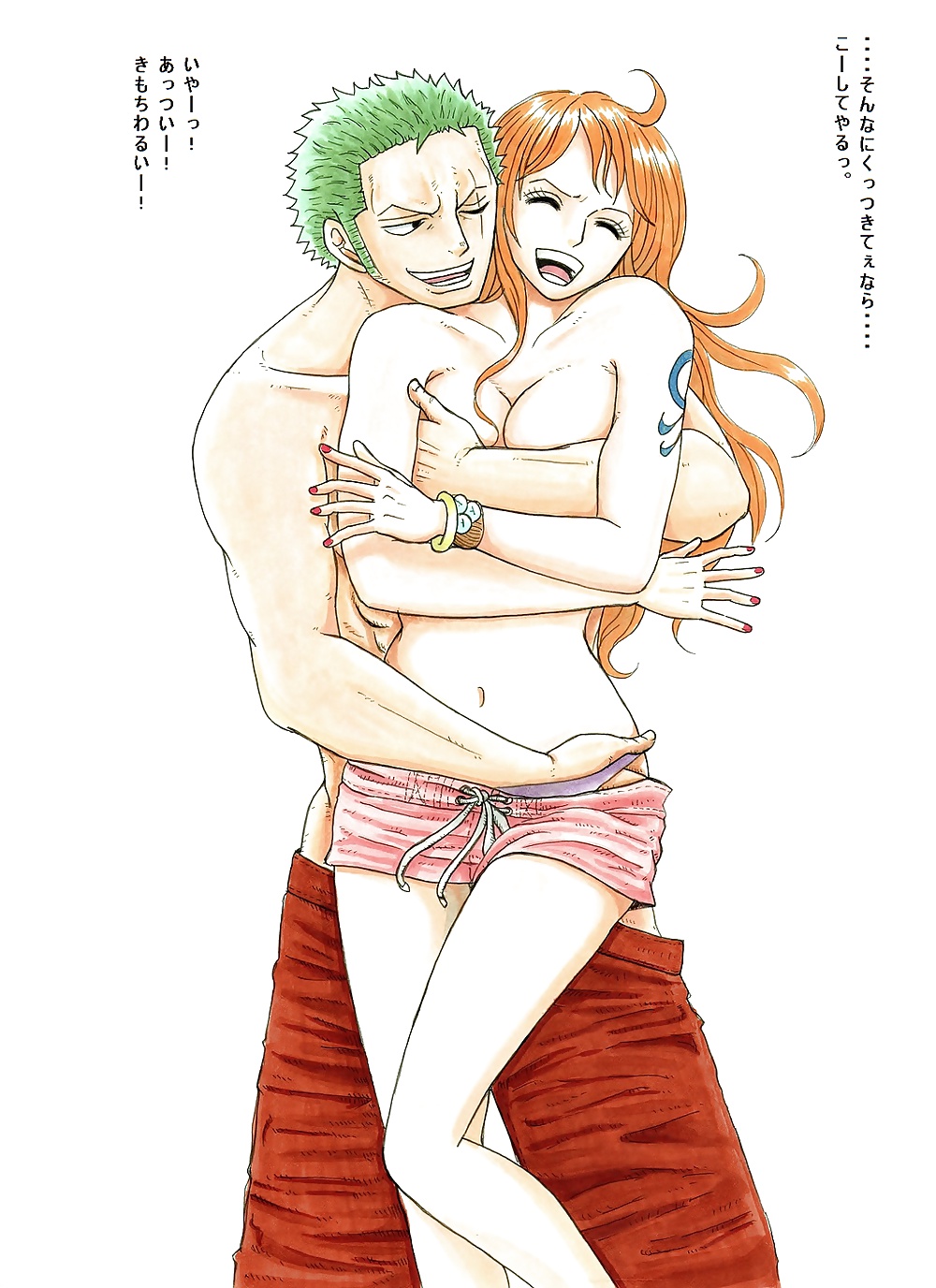 Nami 4 (ein Stück) #29362467
