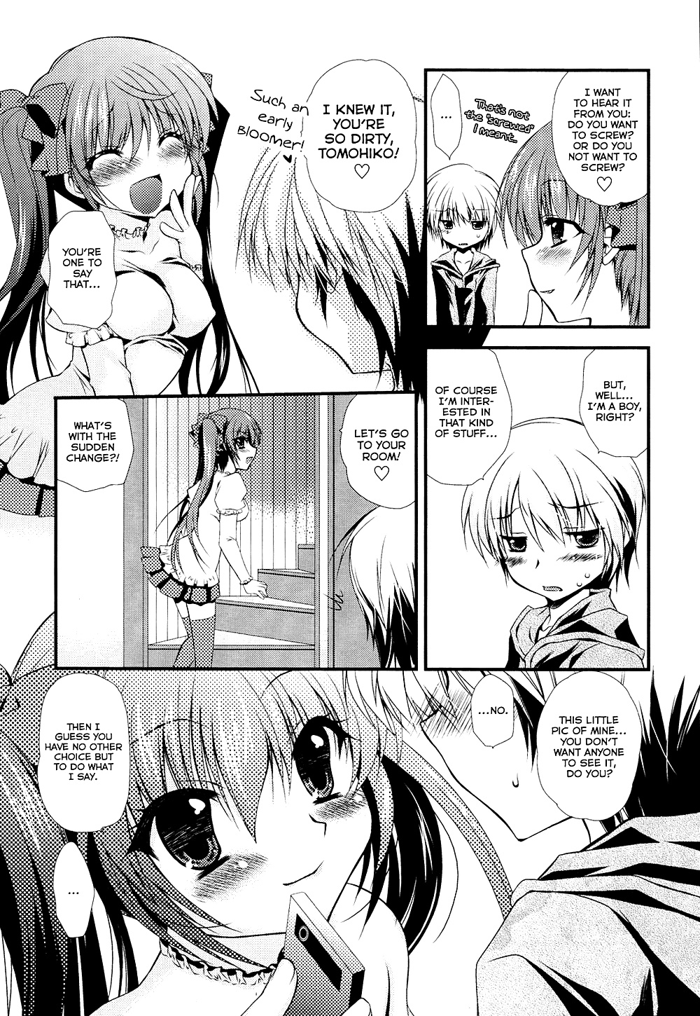 (Kimio Tamako) Little NOT brother Aneros Training #32244672
