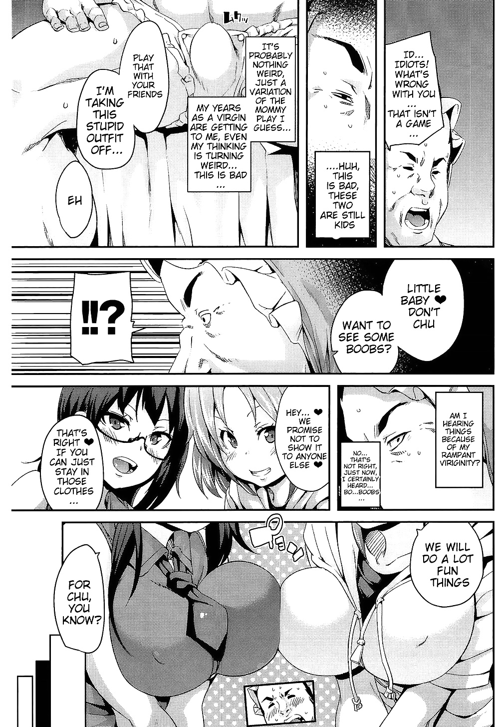 M Otoko Izonshou -Masochist Man Dependence- Part 2 #32792365
