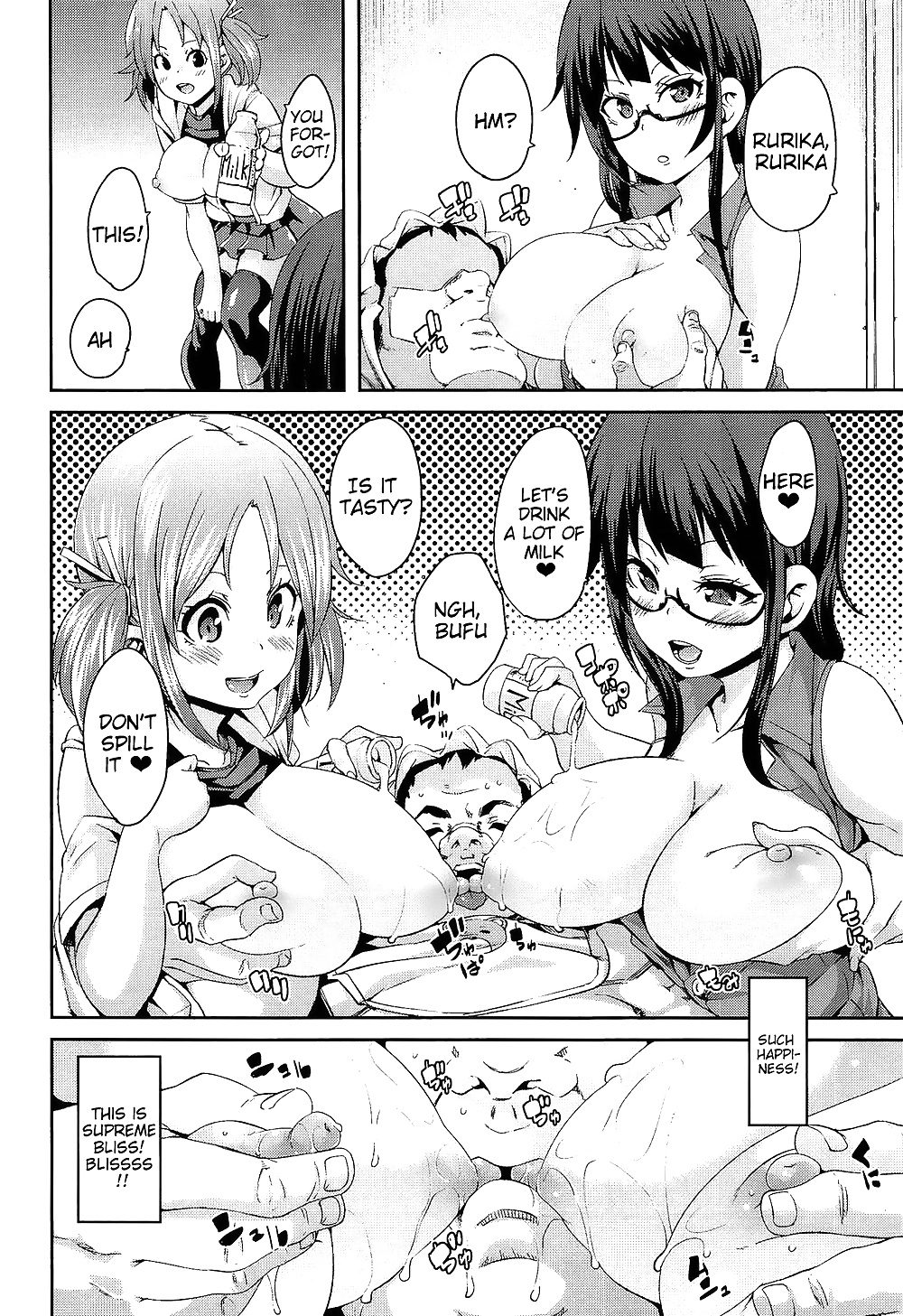 M otoko izonshou -dependencia del hombre masoquista- parte 2
 #32792377
