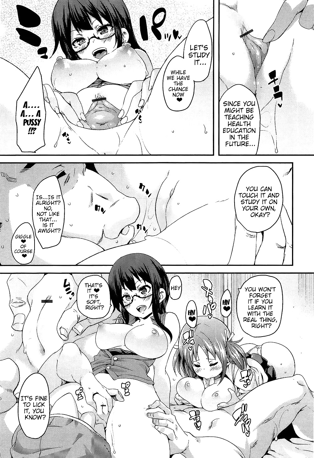 M otoko izonshou -dependencia del hombre masoquista- parte 2
 #32792403