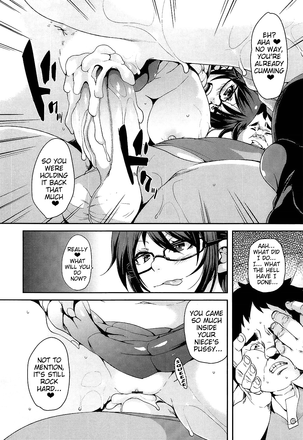 M Otoko Izonshou -Masochist Man Dependence- Part 2 #32792579