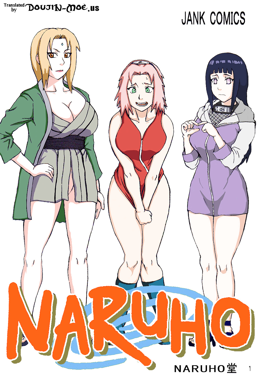 Naruto-Tsunades Sexual Therapy Color Eng  #25042353