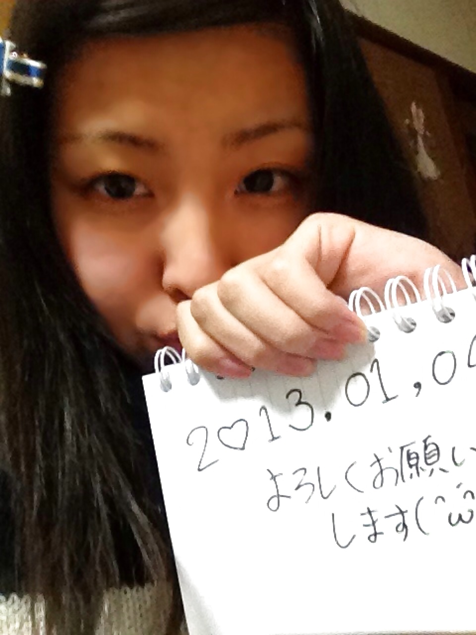 Really Beautiful Japanese schoolgirl's naked selfies #34195064