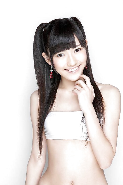 Mayu Watanabe #26953444