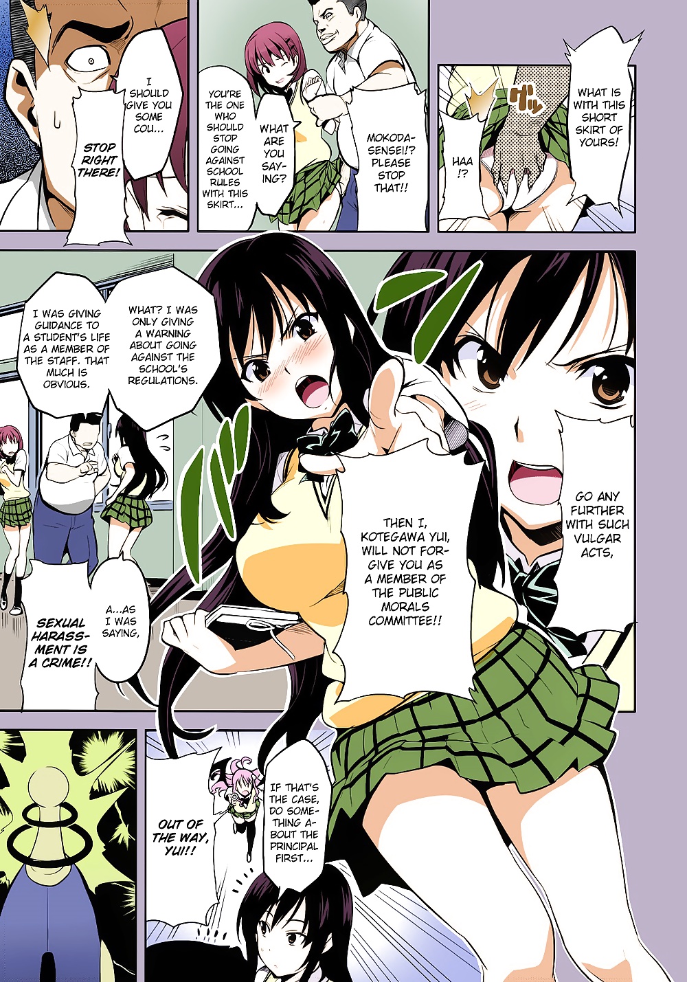 Takeda HiromitsuYUITA-MA To Love-Ru English #26893218