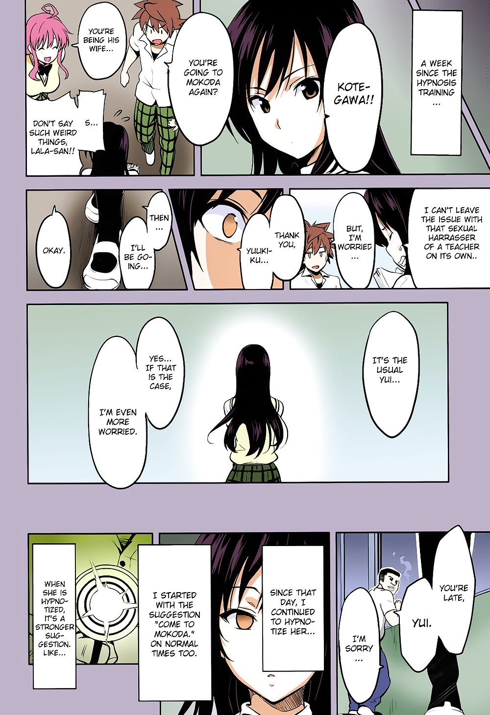 Takeda Hiromitsuyuita-ma Zu Lieben-ru Englisch #26893253