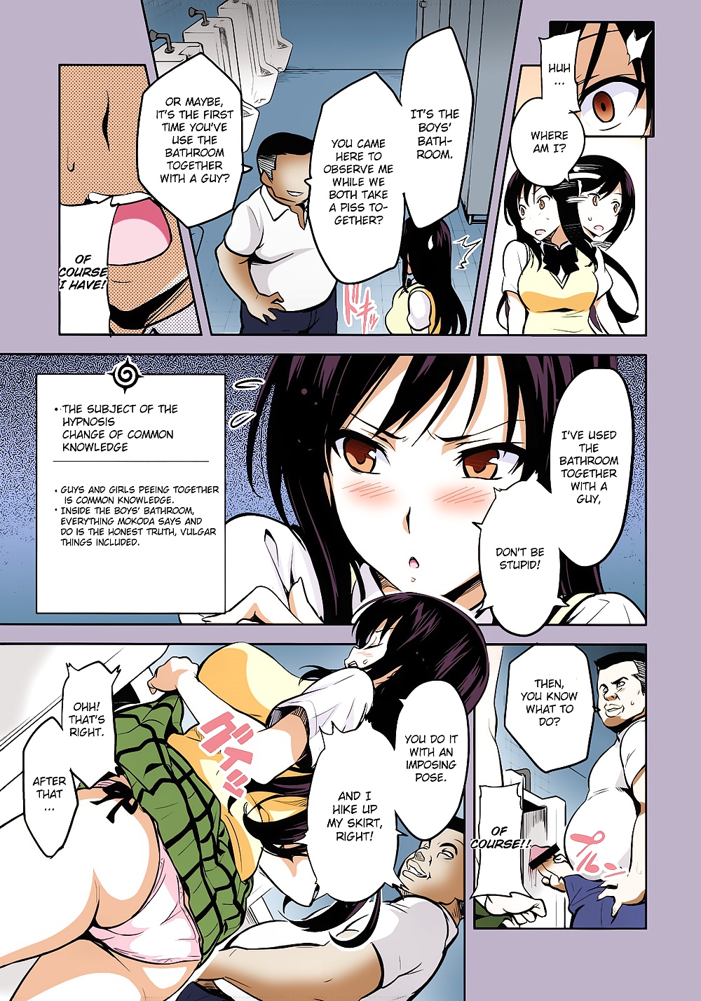 Takeda Hiromitsuyuita-ma Zu Lieben-ru Englisch #26893261