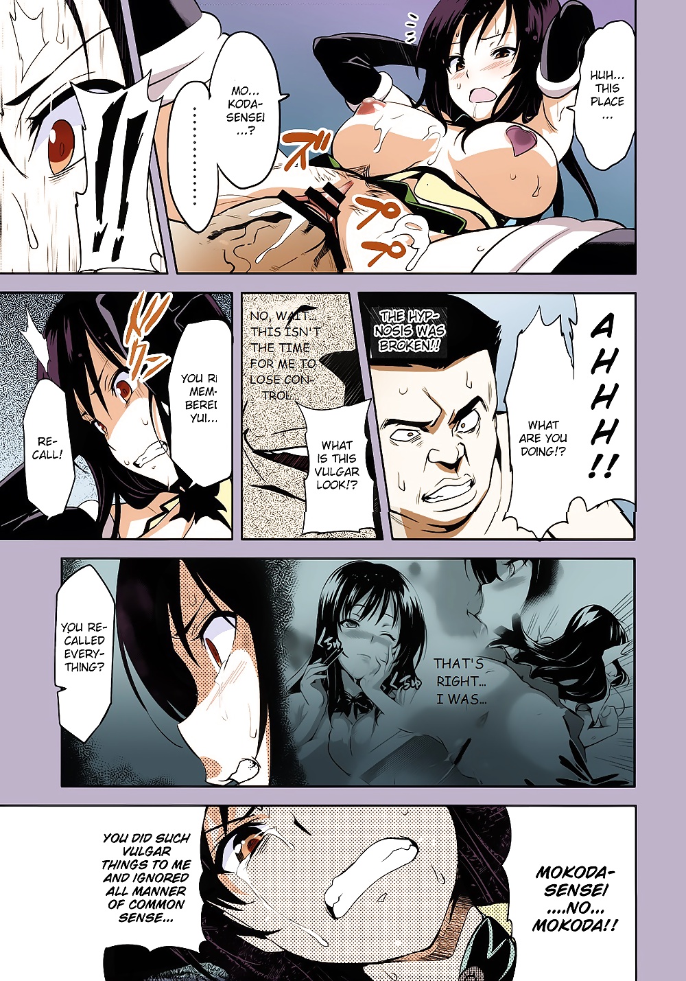 Takeda Hiromitsuyuita-ma Zu Lieben-ru Englisch #26893366