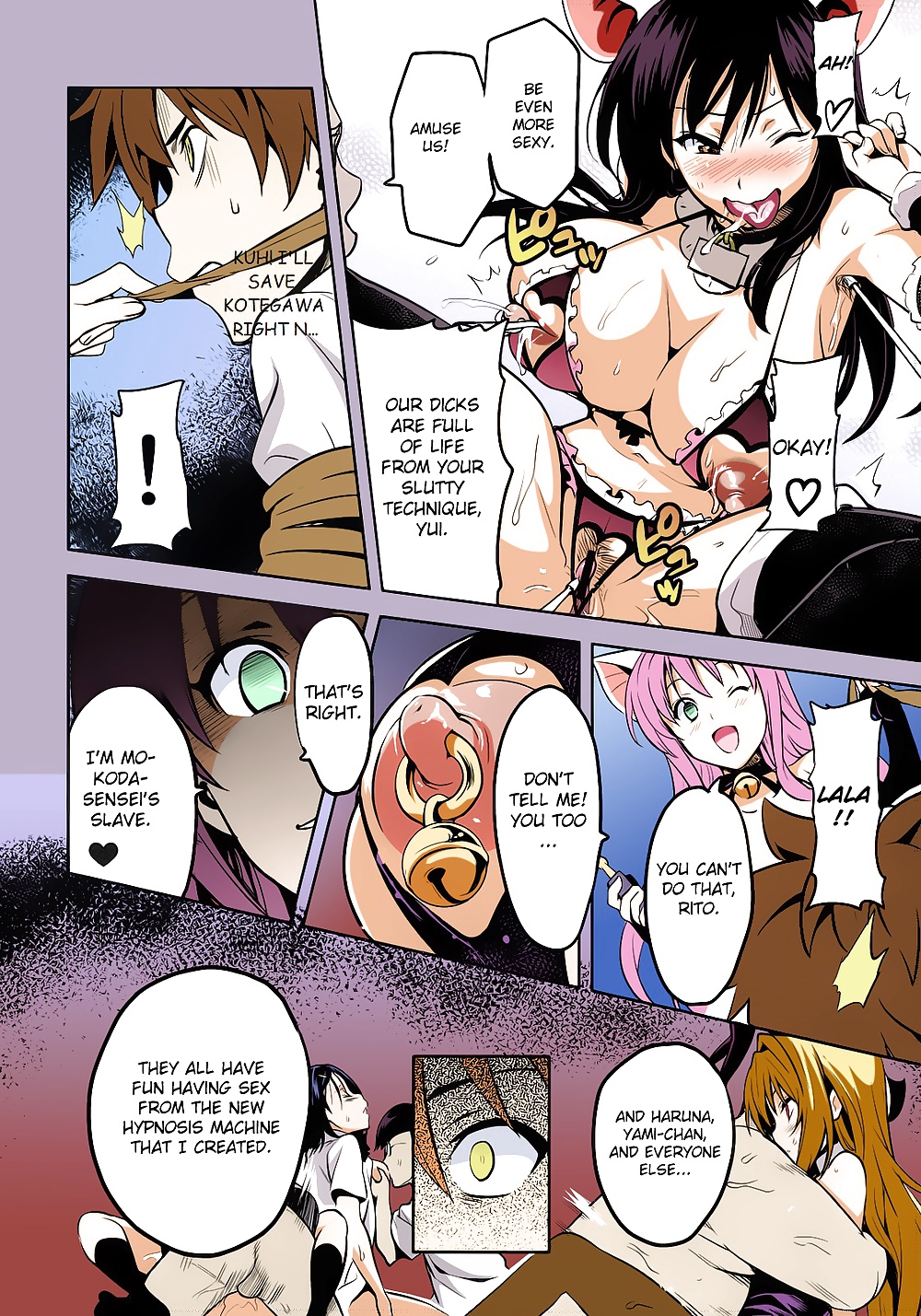 Takeda Hiromitsuyuita-ma Zu Lieben-ru Englisch #26893473
