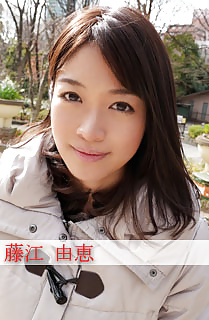 セクシーなYoshie Fujie
 #34855176