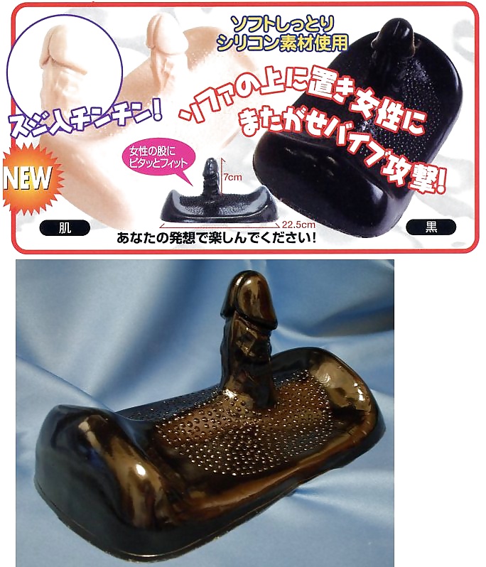 Colección de chicas japonesas 168
 #33767609