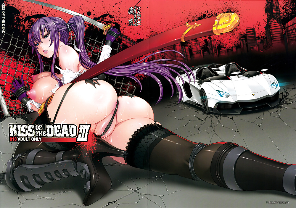 Maidoll (Fei) Kiss of the Dead 3 #28219308