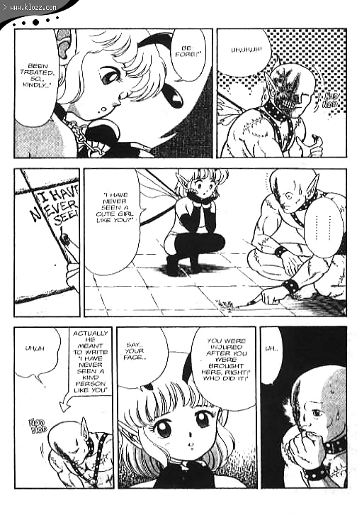 緊縛の妖精たち 03
 #26883116