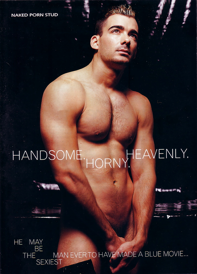 エリック・ハンソン
 #26692856