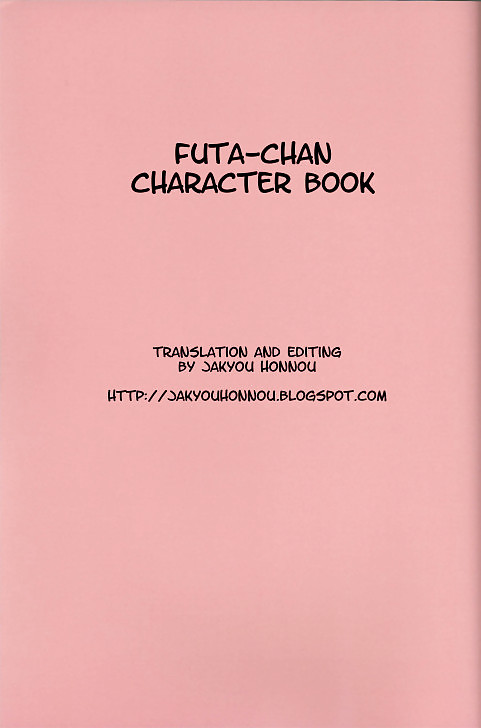 Futa-chan (futanari) #36017293