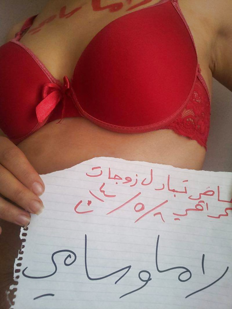 Sex Arabs Neue 2 #32339272