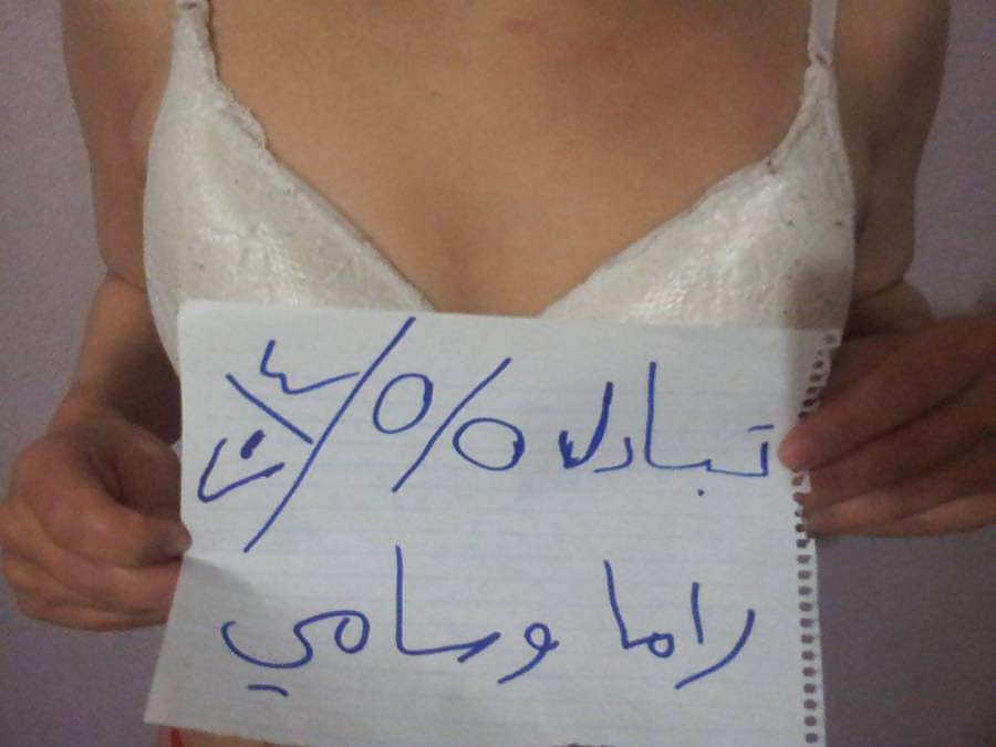 Sex Arabs Neue 2 #32339279