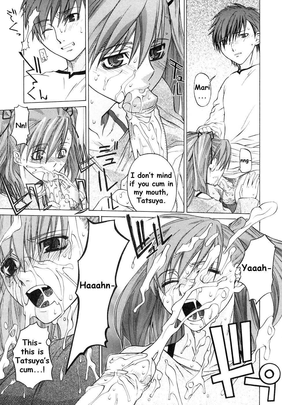 El poder de la actuación es el poder - ootsuka kotora
 #40655533