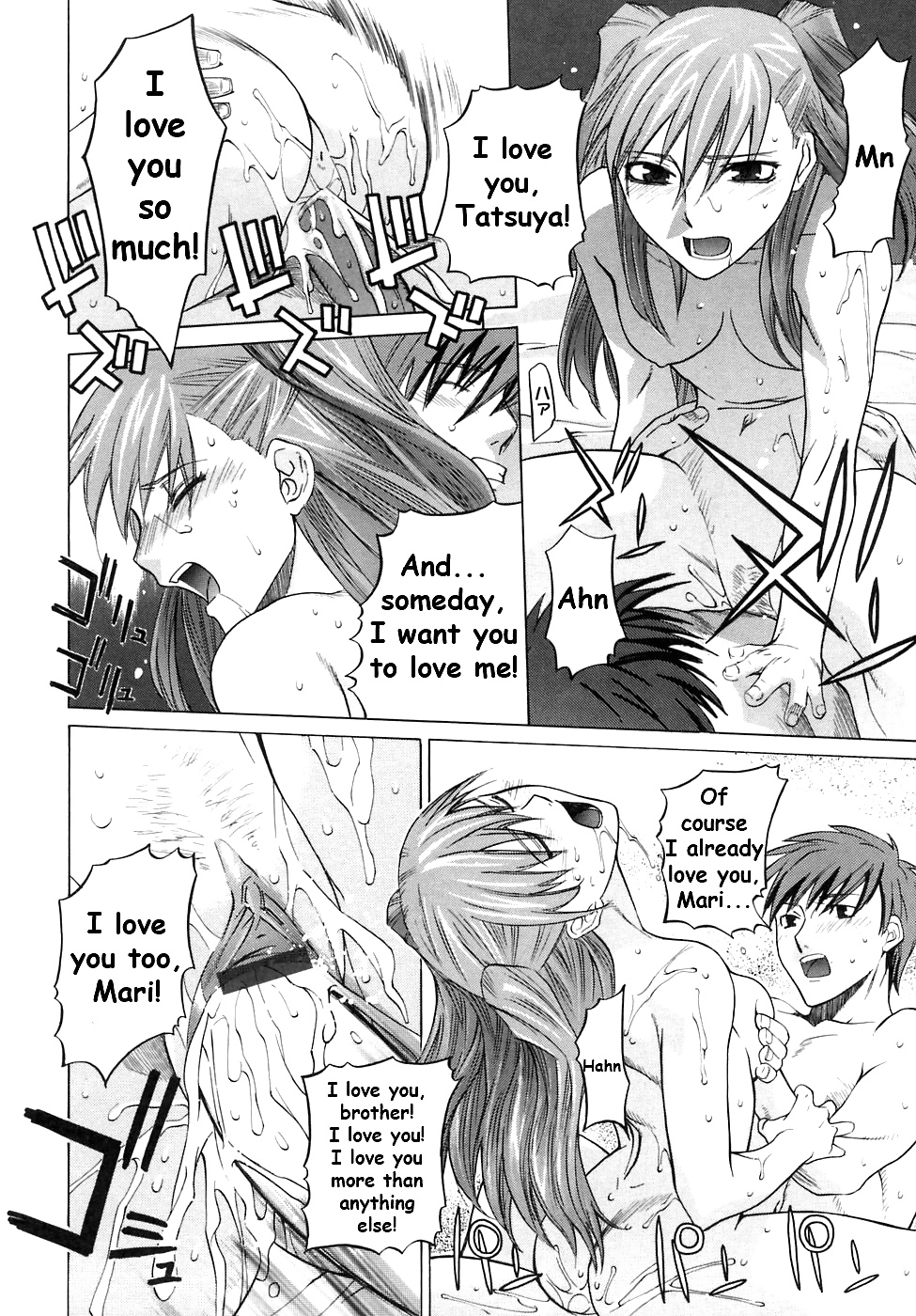 El poder de la actuación es el poder - ootsuka kotora
 #40655583