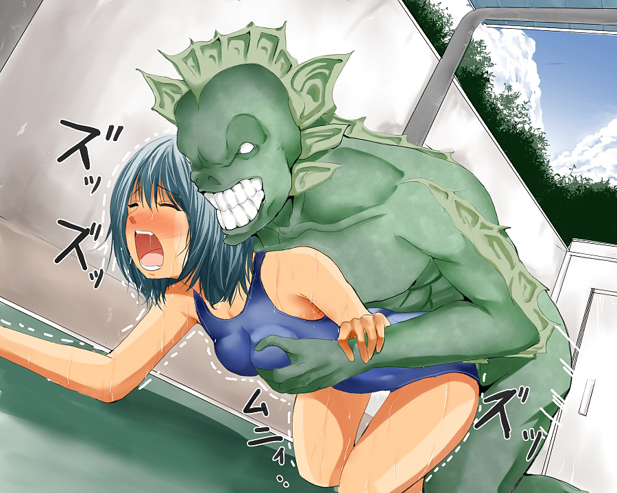 Hentai - Monster Invasion Vol. 6 #30902418