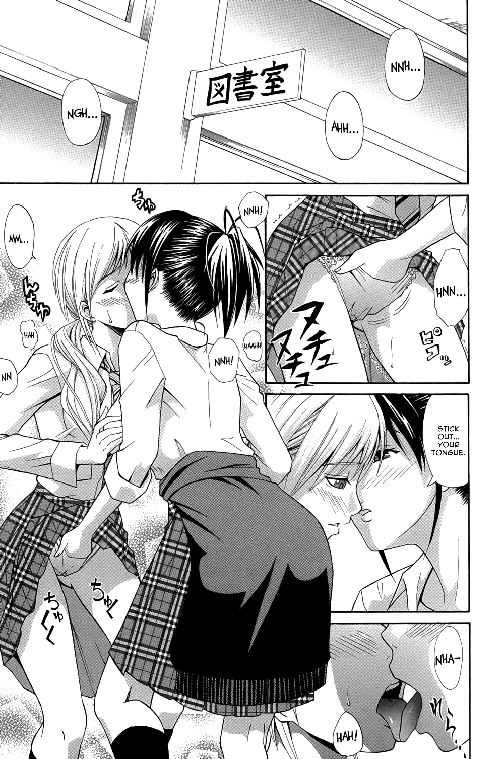 一にの3p
 #34205140