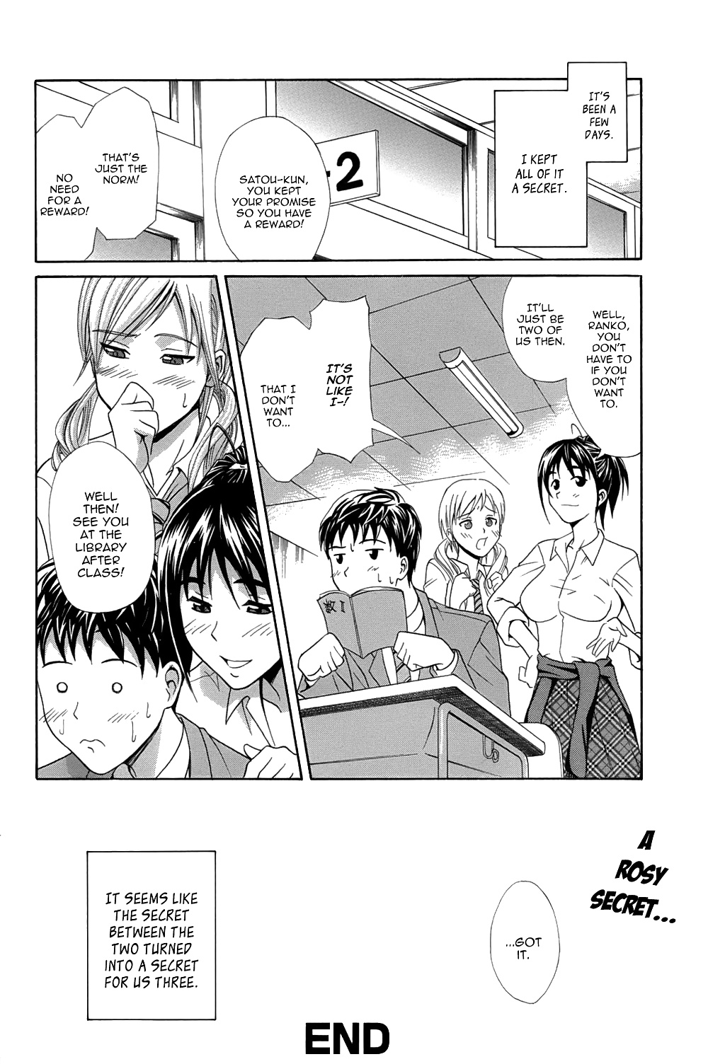一にの3p
 #34205213