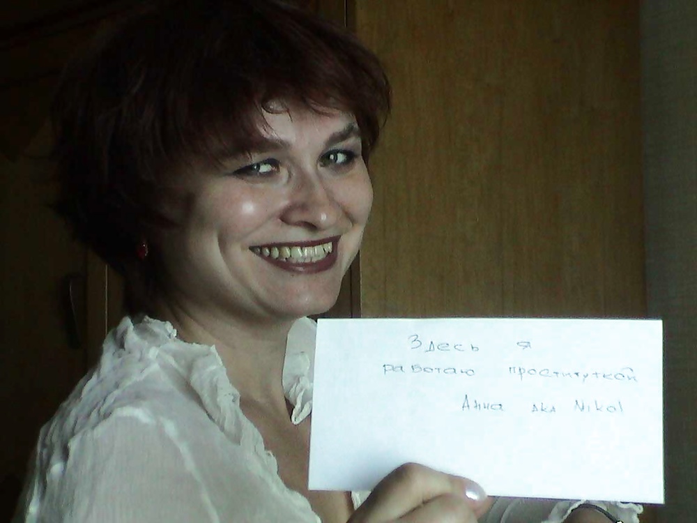 Russe Marié Salope Anna Nikolaeva, Vit Maintenant Dans La US25 #38762825