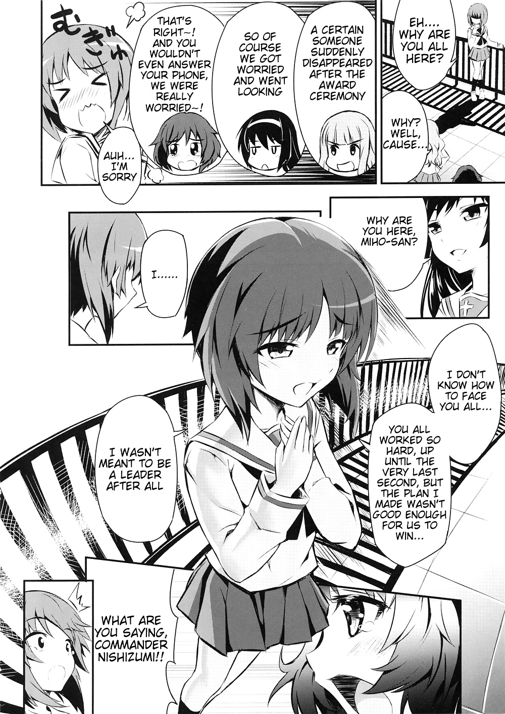 (Kimoto Kanata) Sensha Gedou 2 GUP #31581231