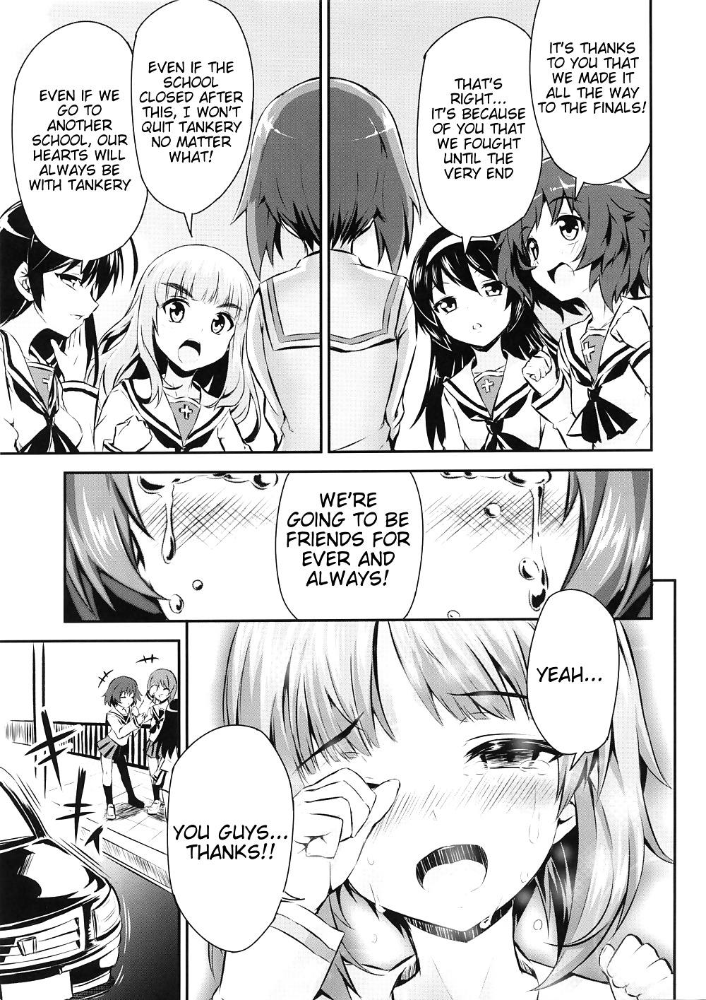 (Kimoto Kanata) Sensha Gedou 2 GUP #31581232