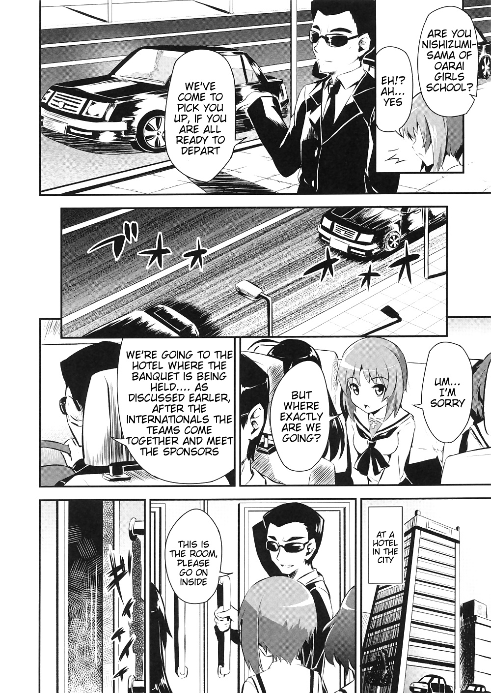 (Kimoto Kanata) Sensha Gedou 2 GUP #31581233